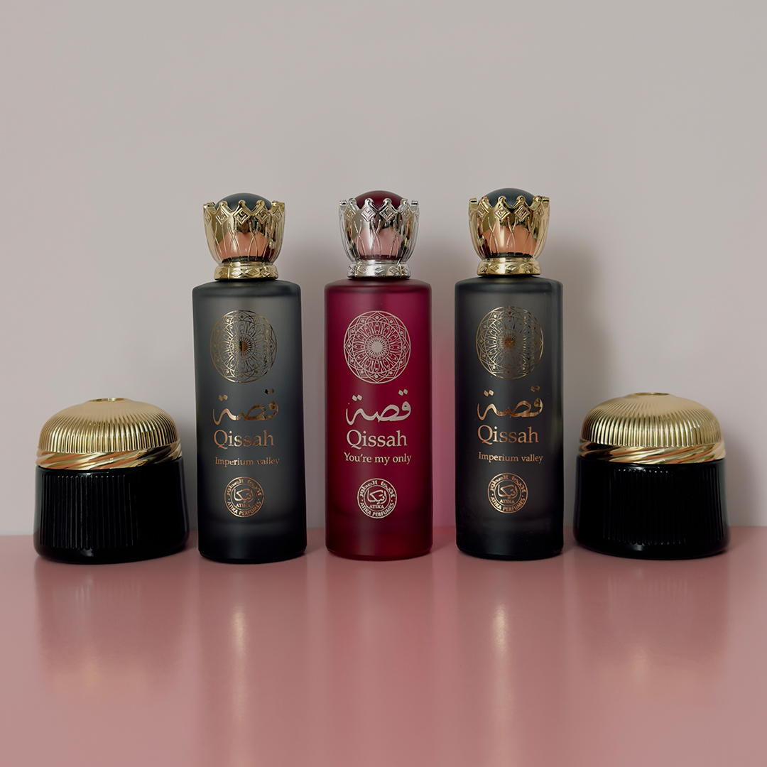 new qisa collection