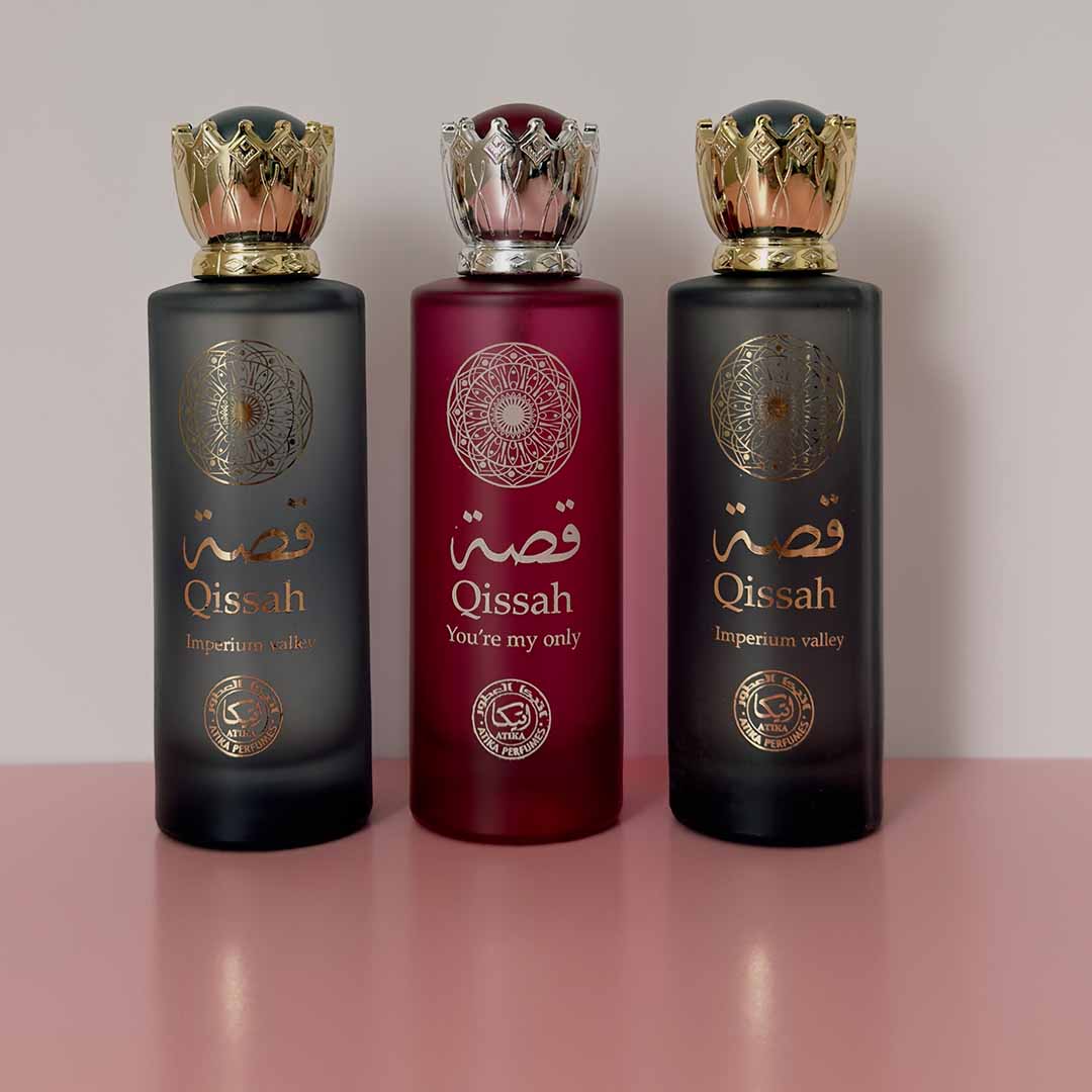 new qisa collection